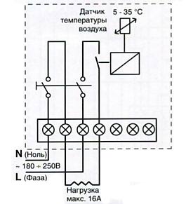 Схема подключения терморегулятора devireg D-531